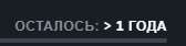 168x42