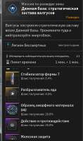 628x1060