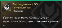619x289
