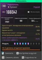 467x669