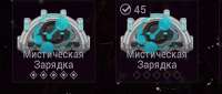 400x171