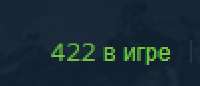 202x87