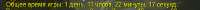 472x25