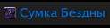 123x32
