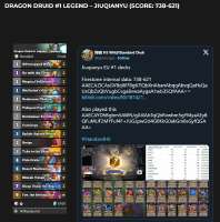 883x891