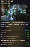 417x637