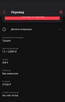 817x1280