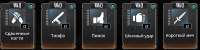 740x188