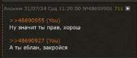 494x210