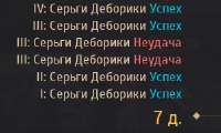 298x179