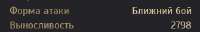 335x55
