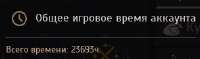 304x90