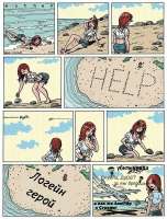 461x604