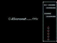 640x480