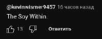 238x94