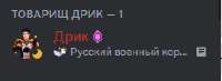 234x86