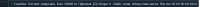 879x32