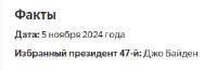 297x99