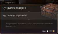 582x347