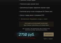 877x621