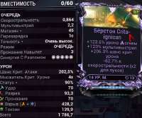 746x623