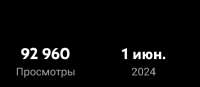 589x259