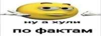 540x197