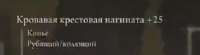 281x78