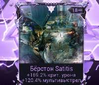 295x253