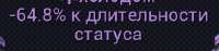 344x81