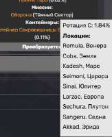 270x331