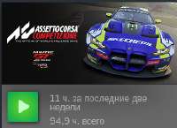234x170