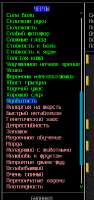 277x588