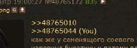 313x111