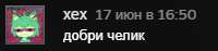 200x47