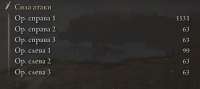592x265