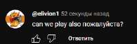 288x95