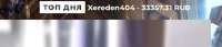 609x132