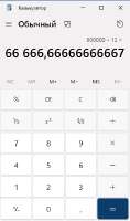317x534