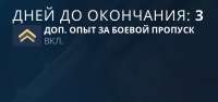 400x188