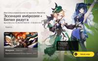 1388x869