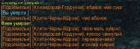 496x176