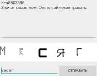 1079x851