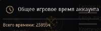 304x95