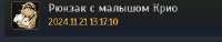 331x64