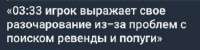 346x87