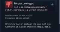 1080x585