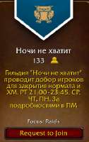 234x371