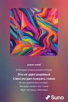 512x768