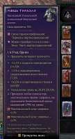 520x962